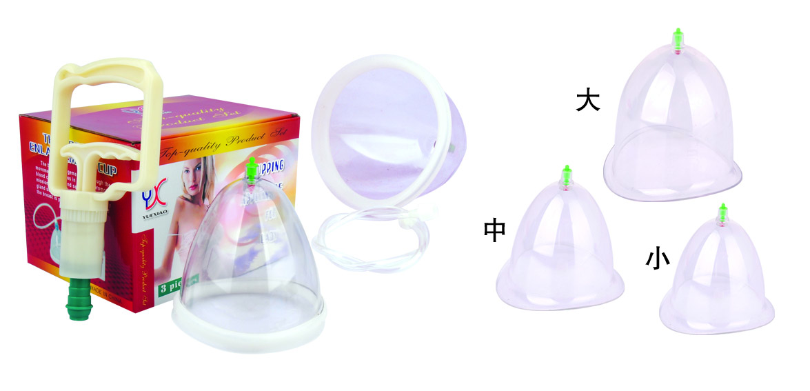 Vacuum cupping set for breast