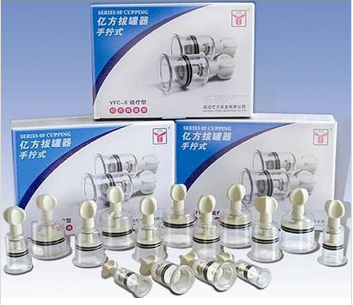 Twist - top Magnetic Cupping set