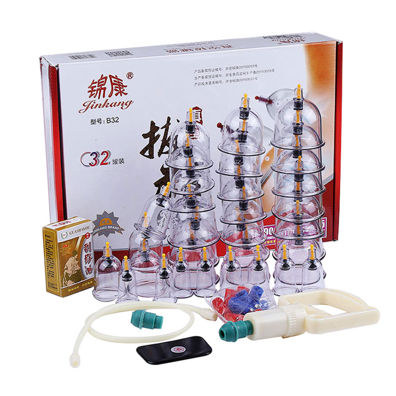 Jinkang 32cups vacuum cupping set