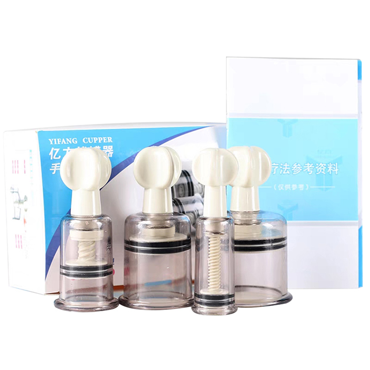 Yifang 4cups twist vacuum cupping set